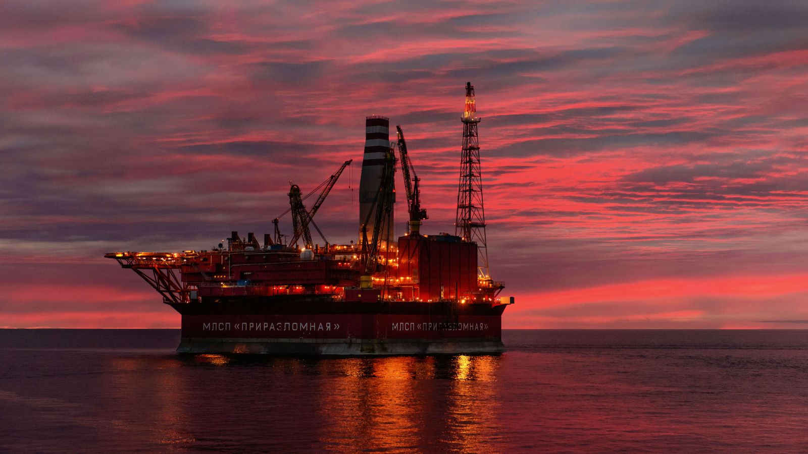 Production Milestone for Russia's Prirazlomnoye Field